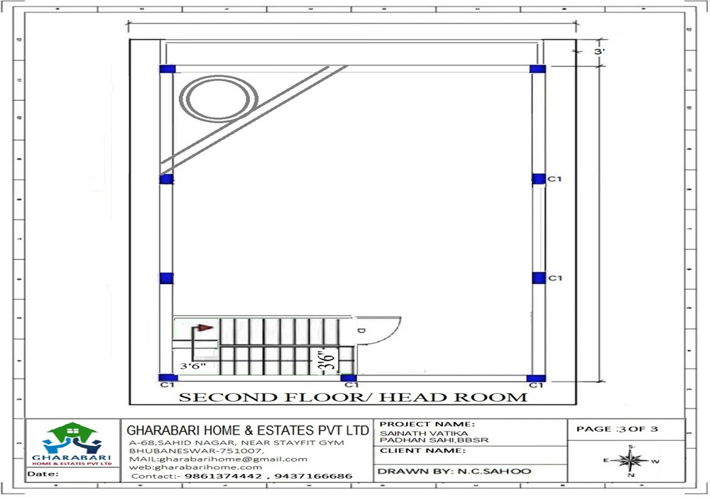 PHOTO-2024-01-18-13-16-16
